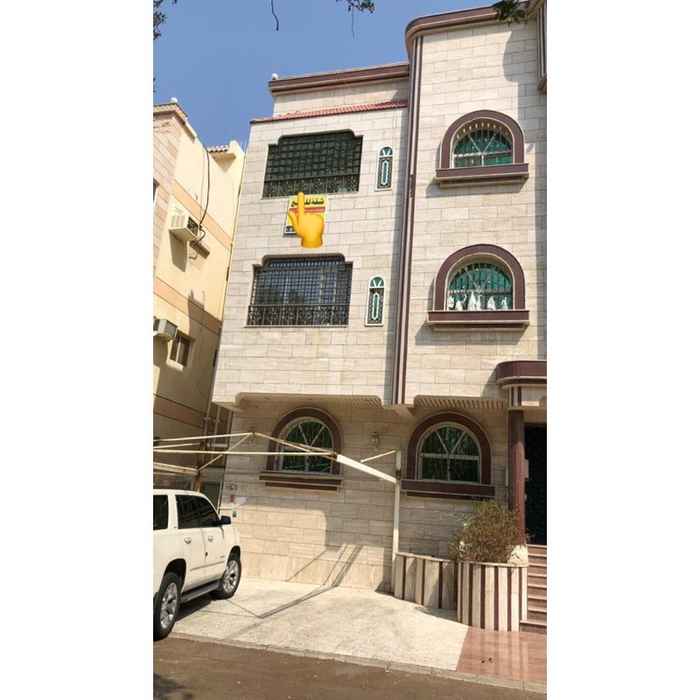 Encyclopedia Of The World Real Estate Services Apartment For Sale In Al Doha Street Al Rehab District Jeddah Encyclopedia Of The World Real Estate Services